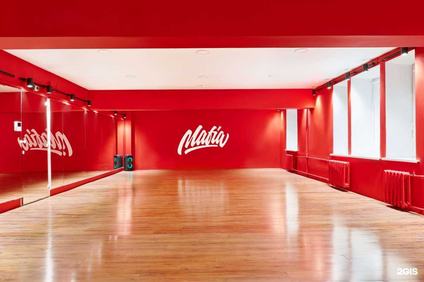 Отзывы на компанию Mafia в г. Миасс c фото