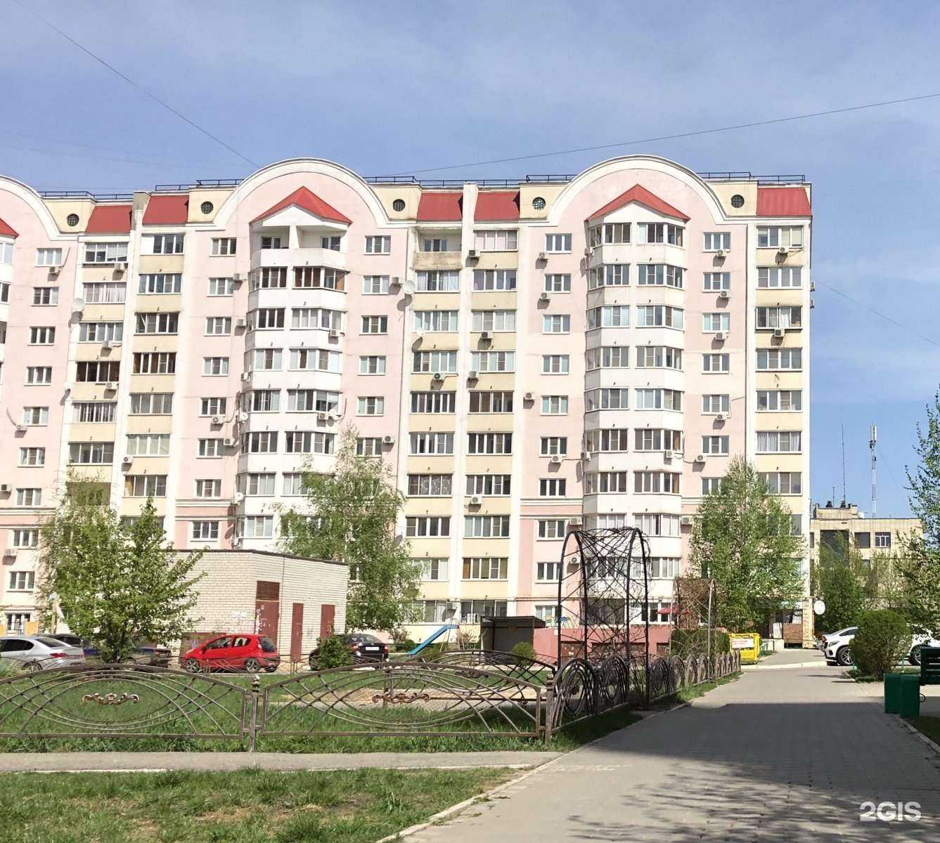 Отзывы на компанию Бранд в Липецке c фото - фотография 2 из 2