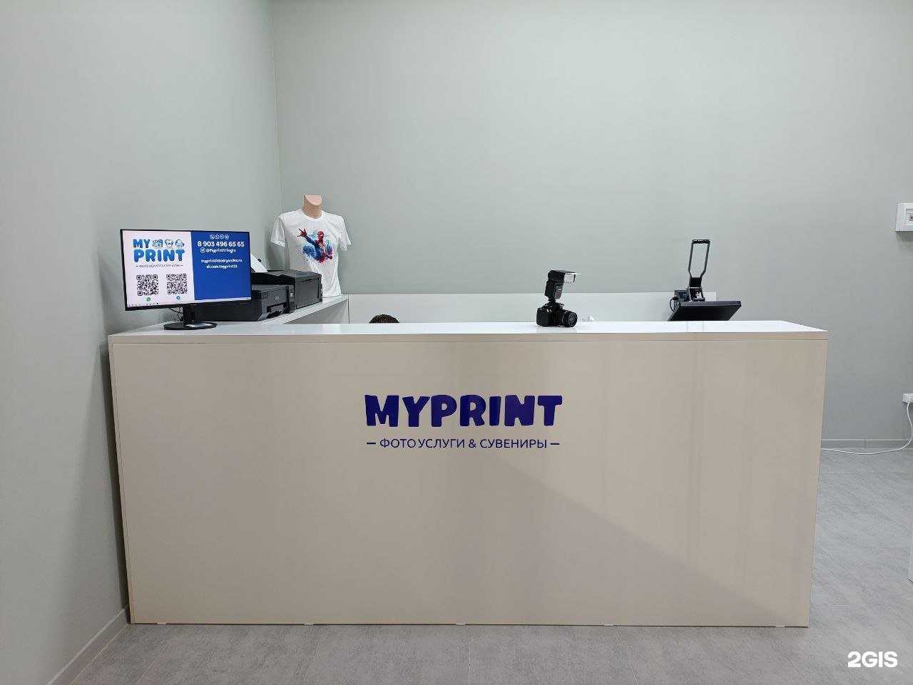 Отзывы на компанию Myprint в Краснодаре c фото