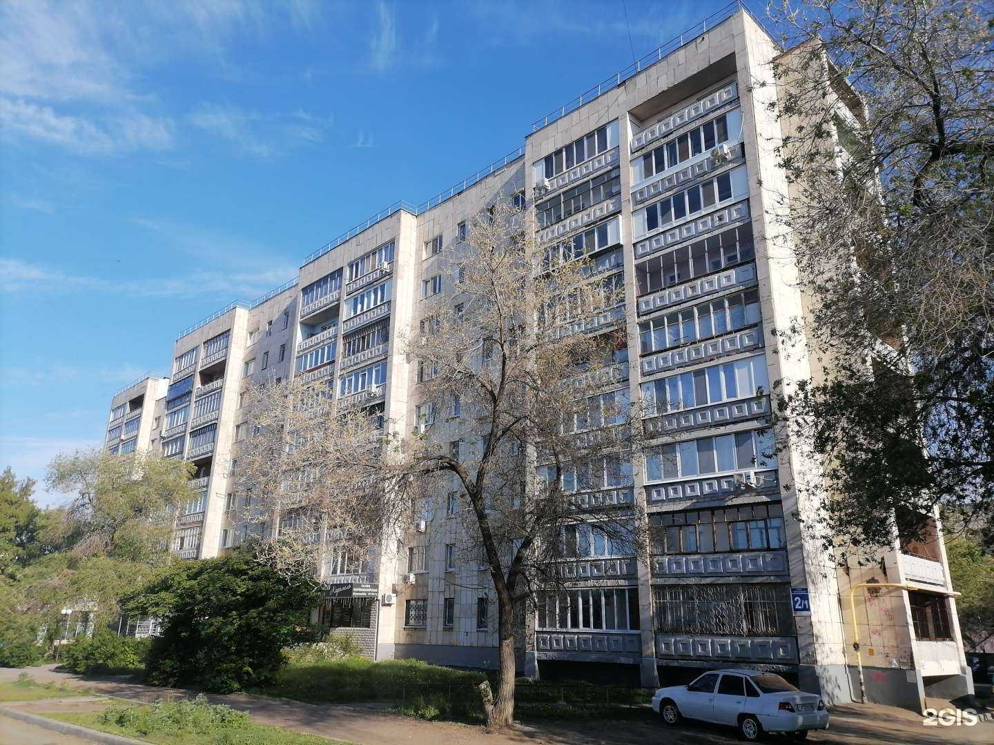 Отзывы на компанию Самолет Плюс в г. Оренбург c фото