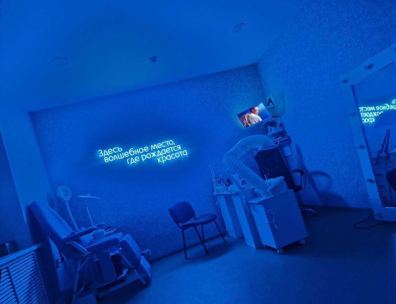 Отзывы на компанию Elena в г. Сыктывкар c фото