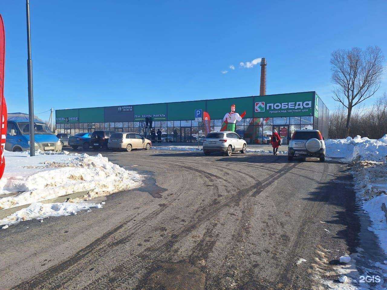 Отзывы на компанию Дерзкий лосось в Йошкар-Оле c фото - фотография 2 из 2