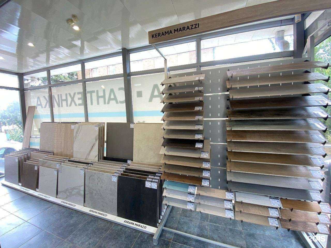 Отзывы на компанию Kerama Marazzi в г. Азов c фото