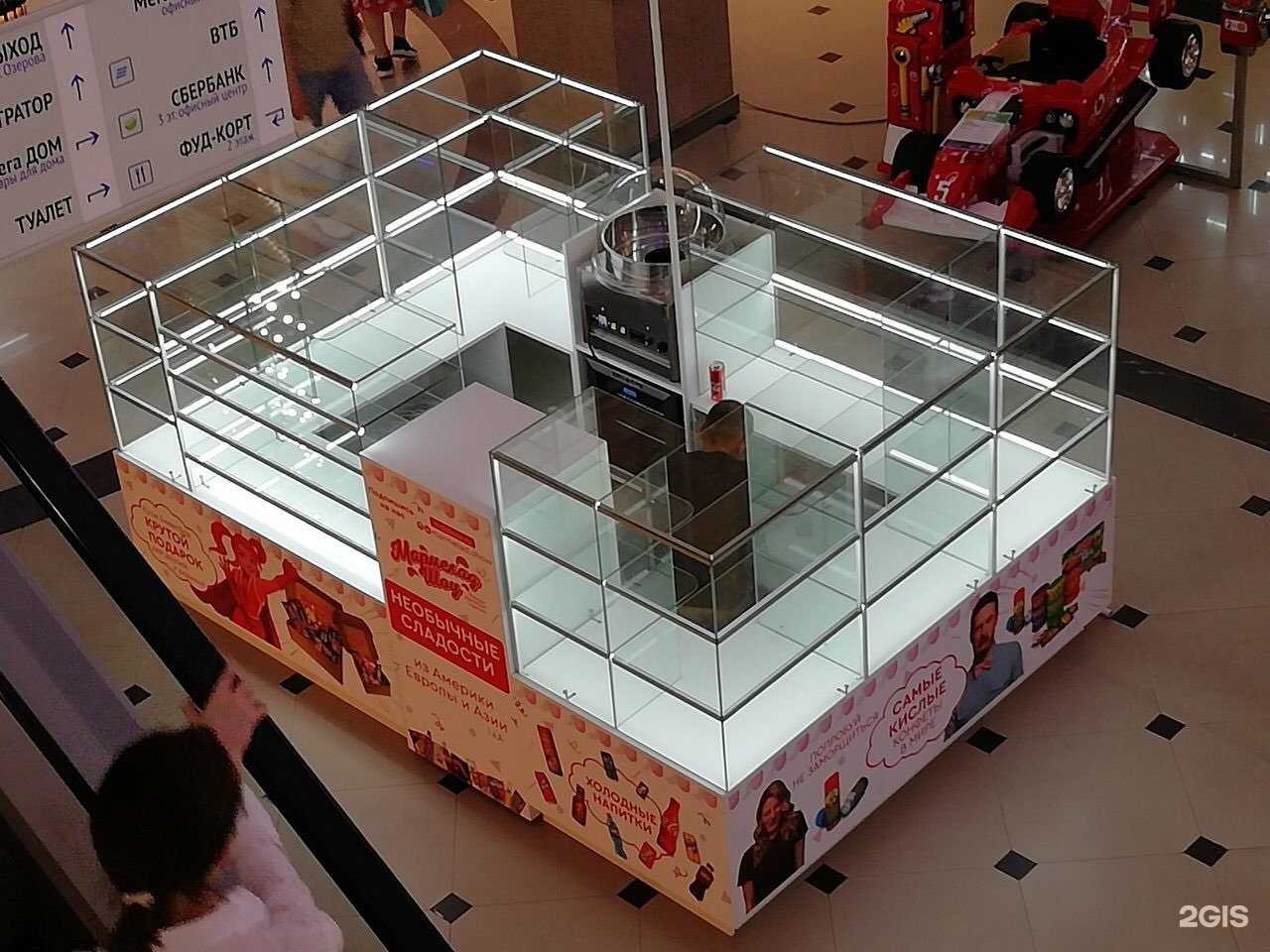 Отзывы на компанию E.Pembeck в г. Калининград c фото