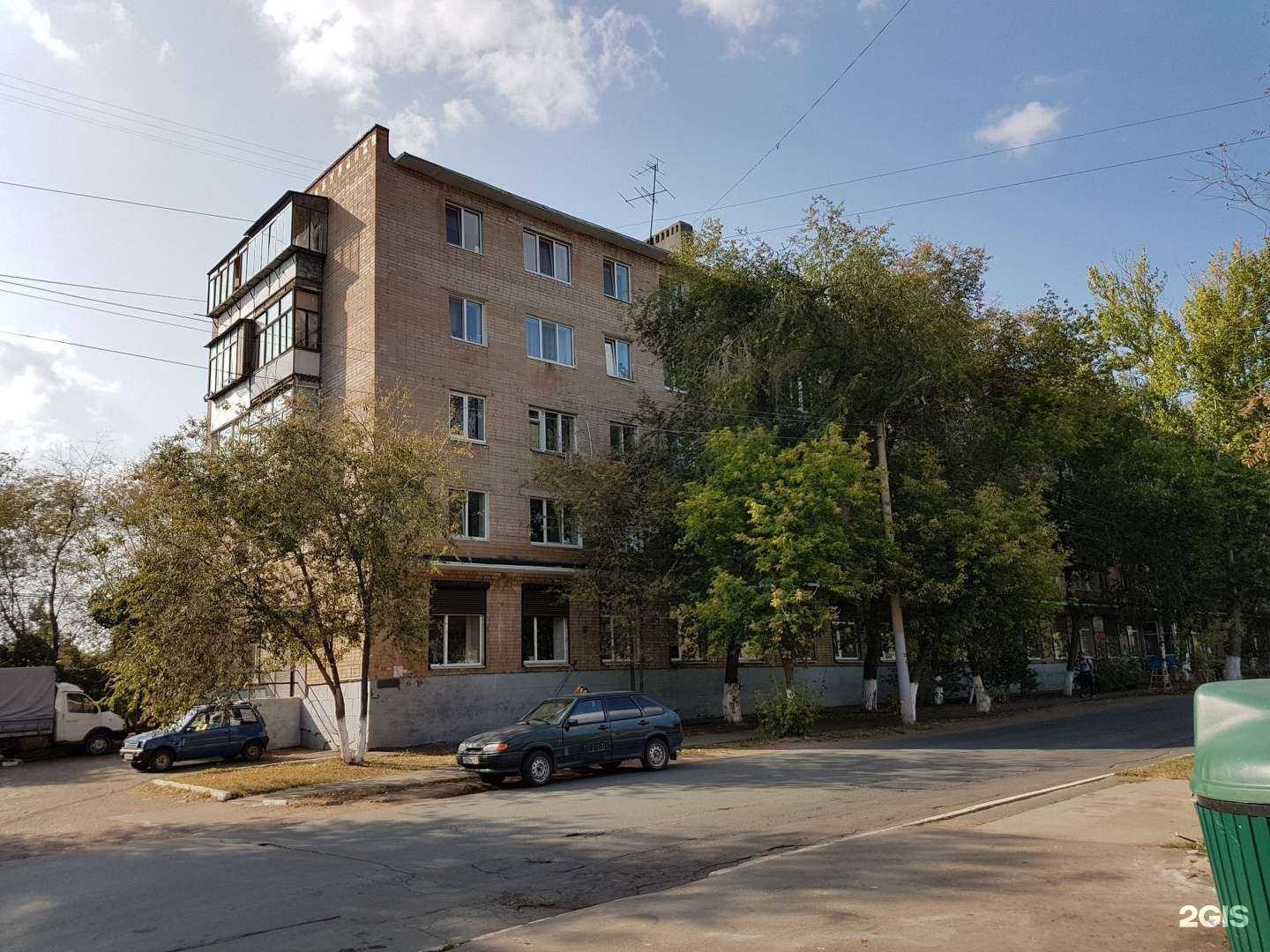 Отзывы на компанию Modern House в Оренбурге c фото - фотография 2 из 2