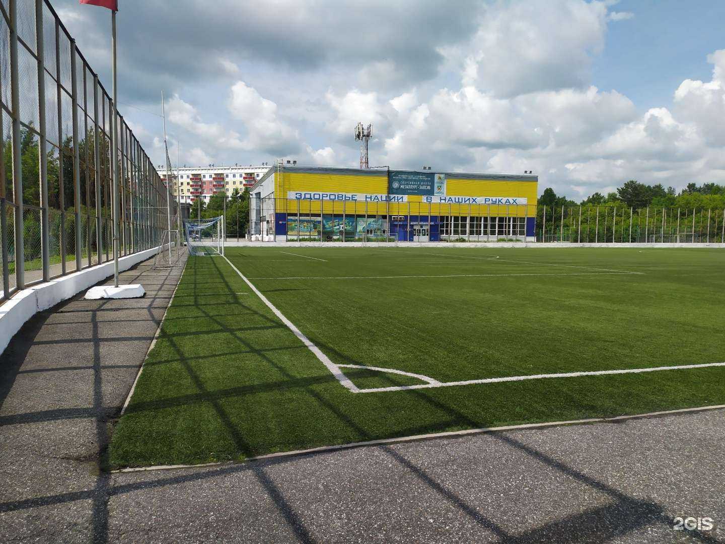 Отзывы на компанию Металлург в г. Новокузнецк c фото