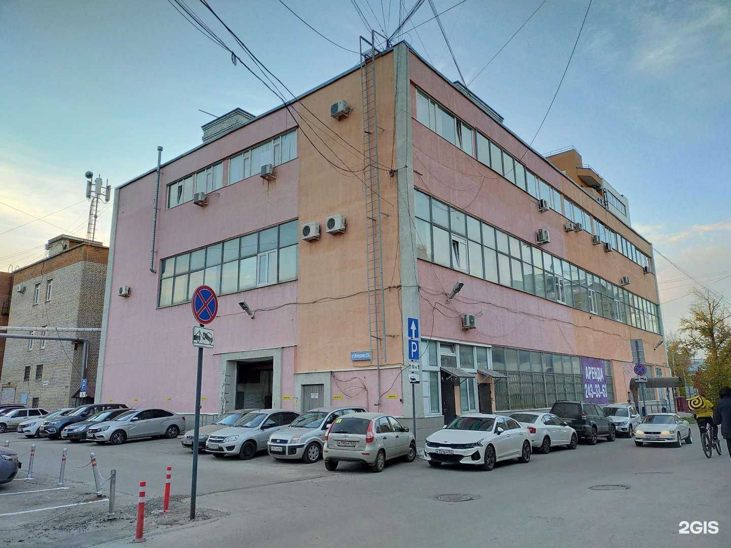 Отзывы на компанию Пантера в Самаре c фото - фотография 2 из 2