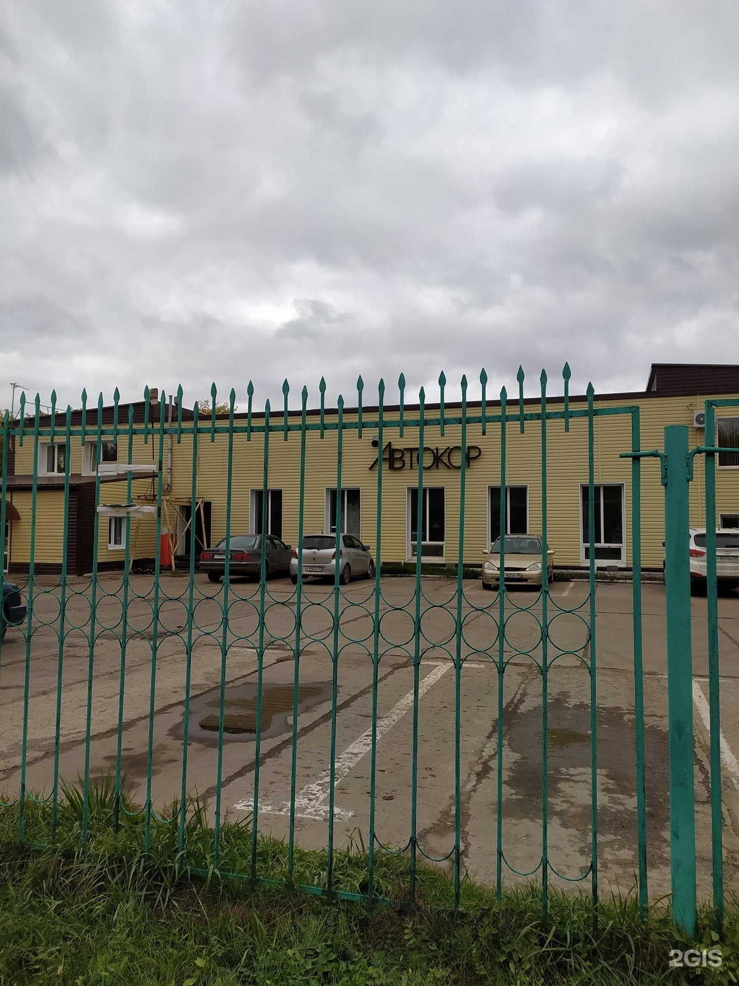 Отзывы на компанию Автокор в Омске c фото