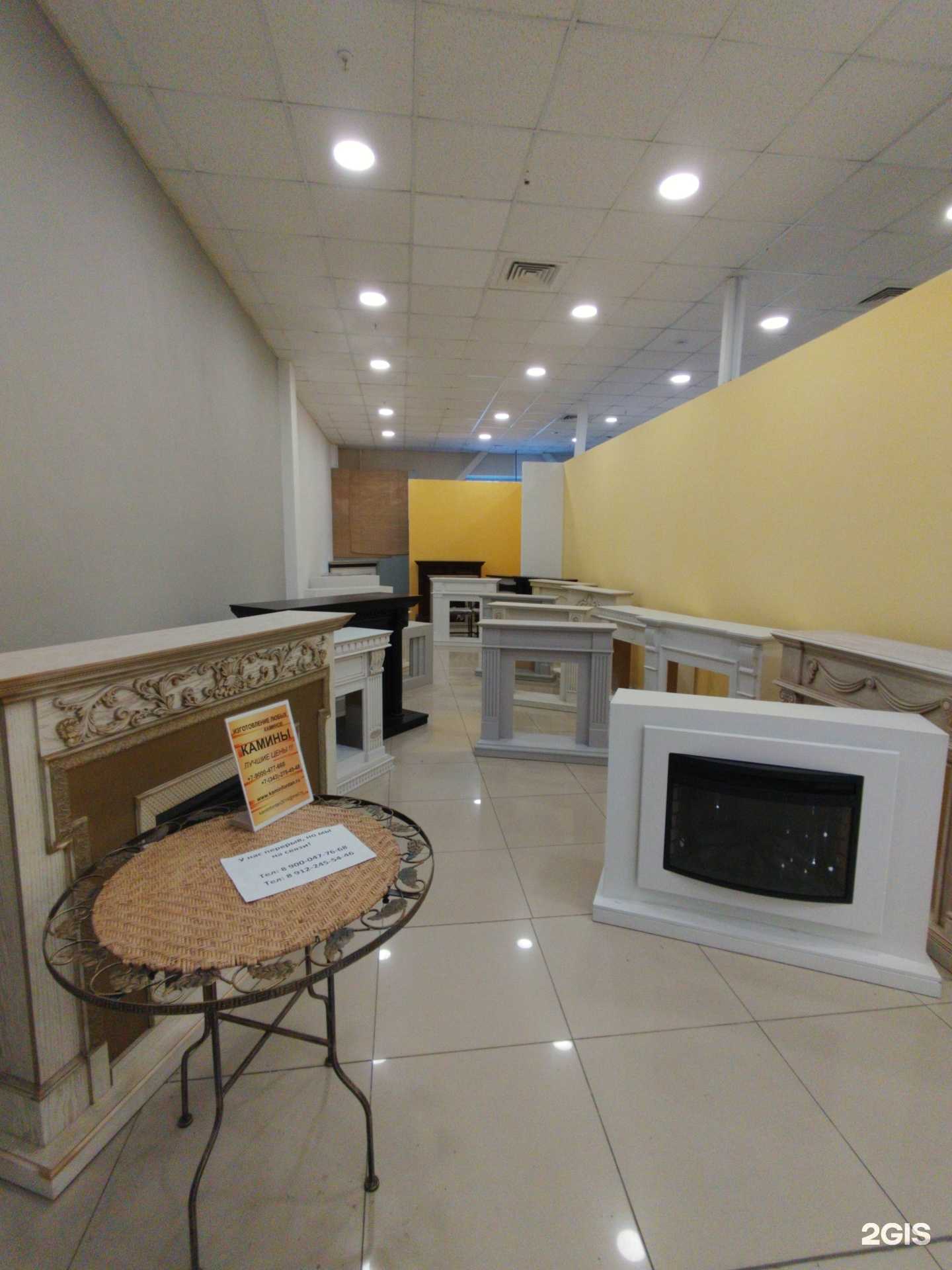 Отзывы на компанию Irokko в г. Екатеринбург c фото