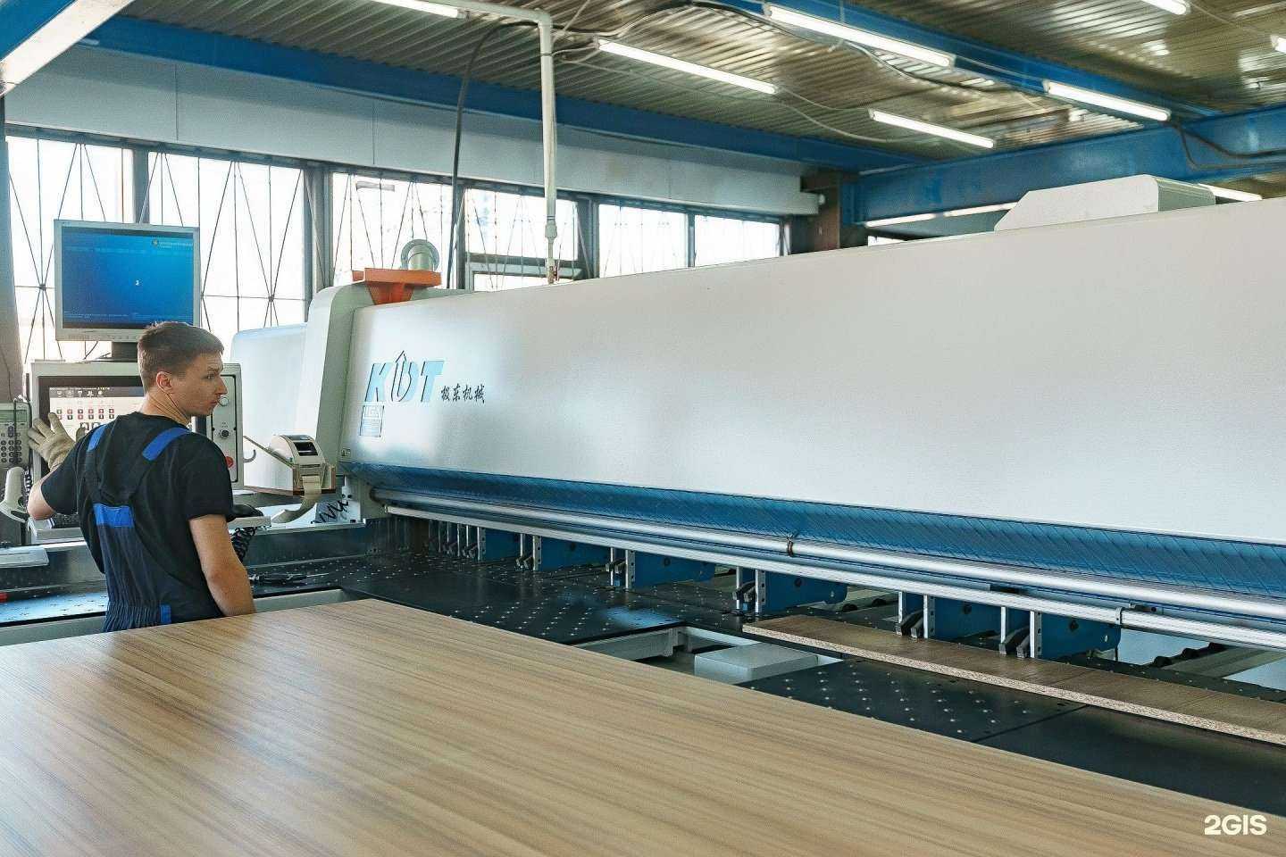 Отзывы на компанию Стимул Производство в Новокузнецке c фото