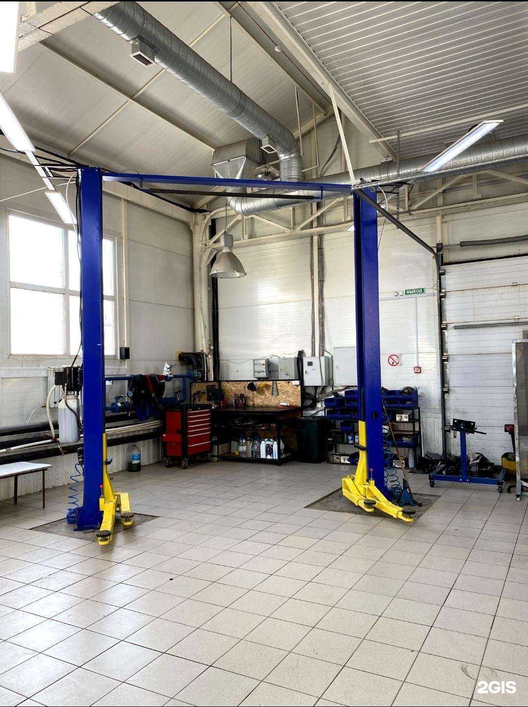 Отзывы на компанию MaxService в г. Нижневартовск c фото