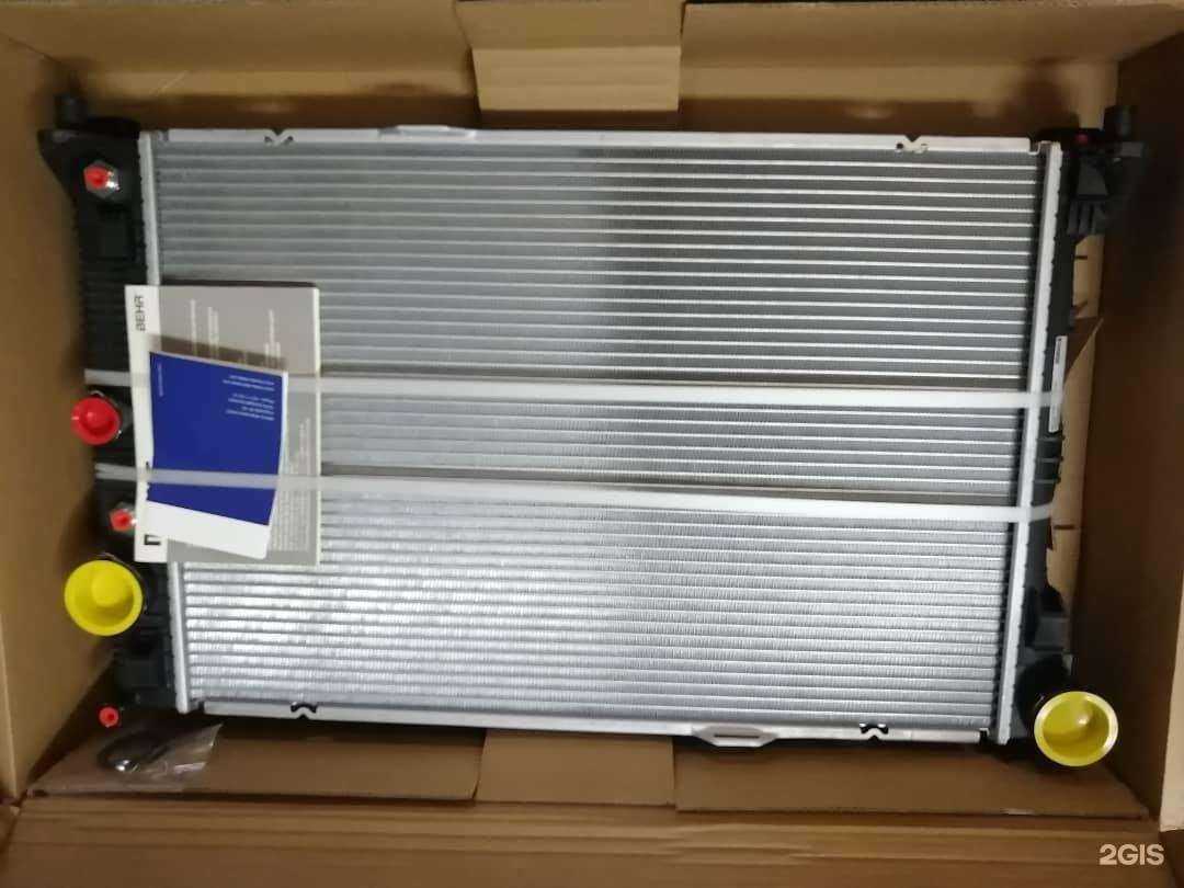 Отзывы на компанию Zayron в Отрадном c фото