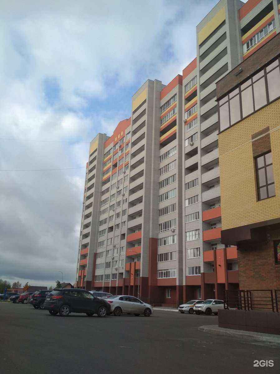 Отзывы на компанию Клевое место в Брянске c фото