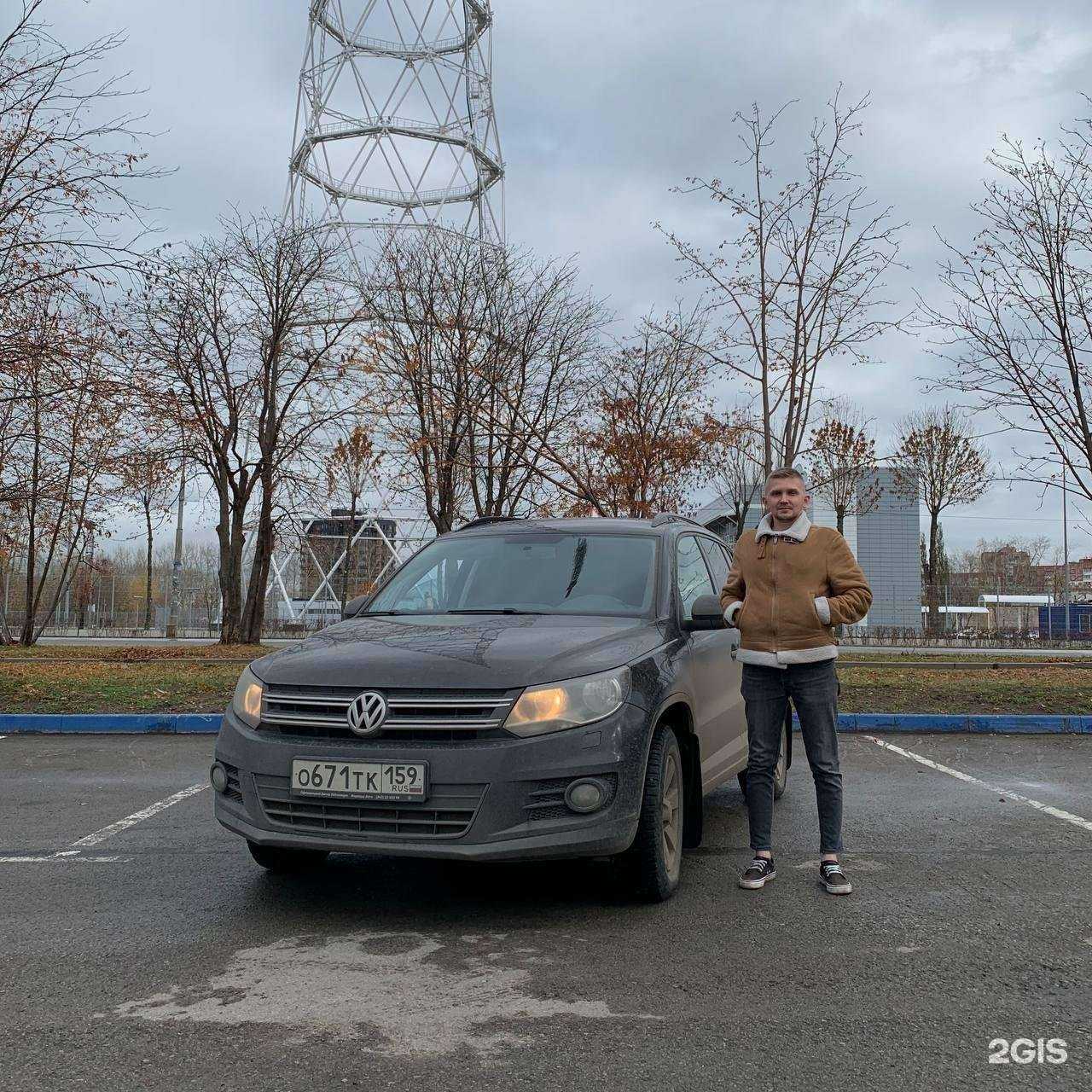 Отзывы на компанию Центральная автошкола в г. Пермь c фото