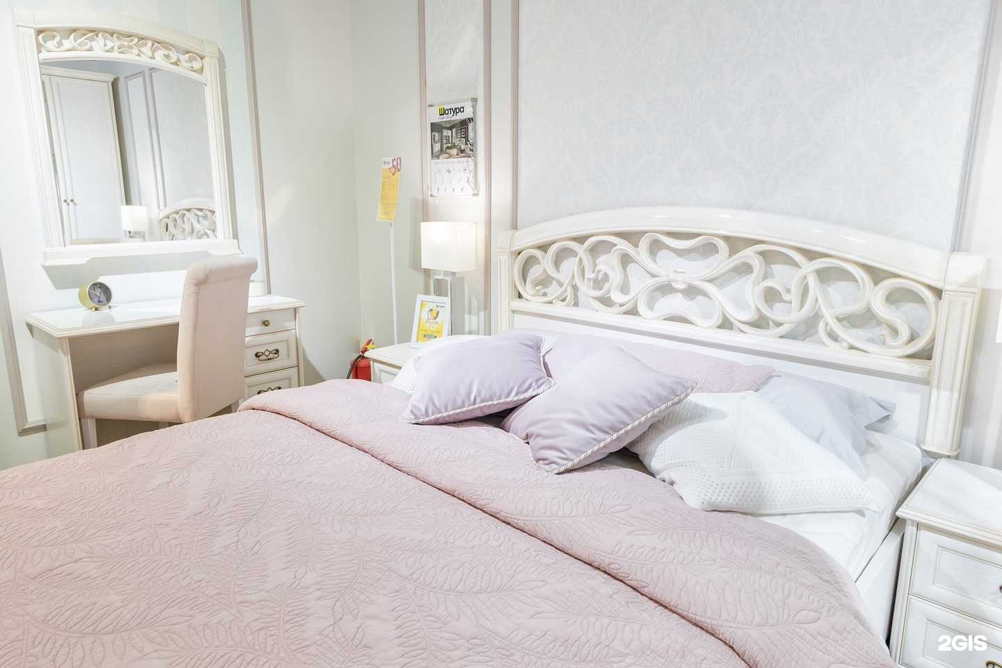 Отзывы на компанию Шатура в г. Иркутск c фото