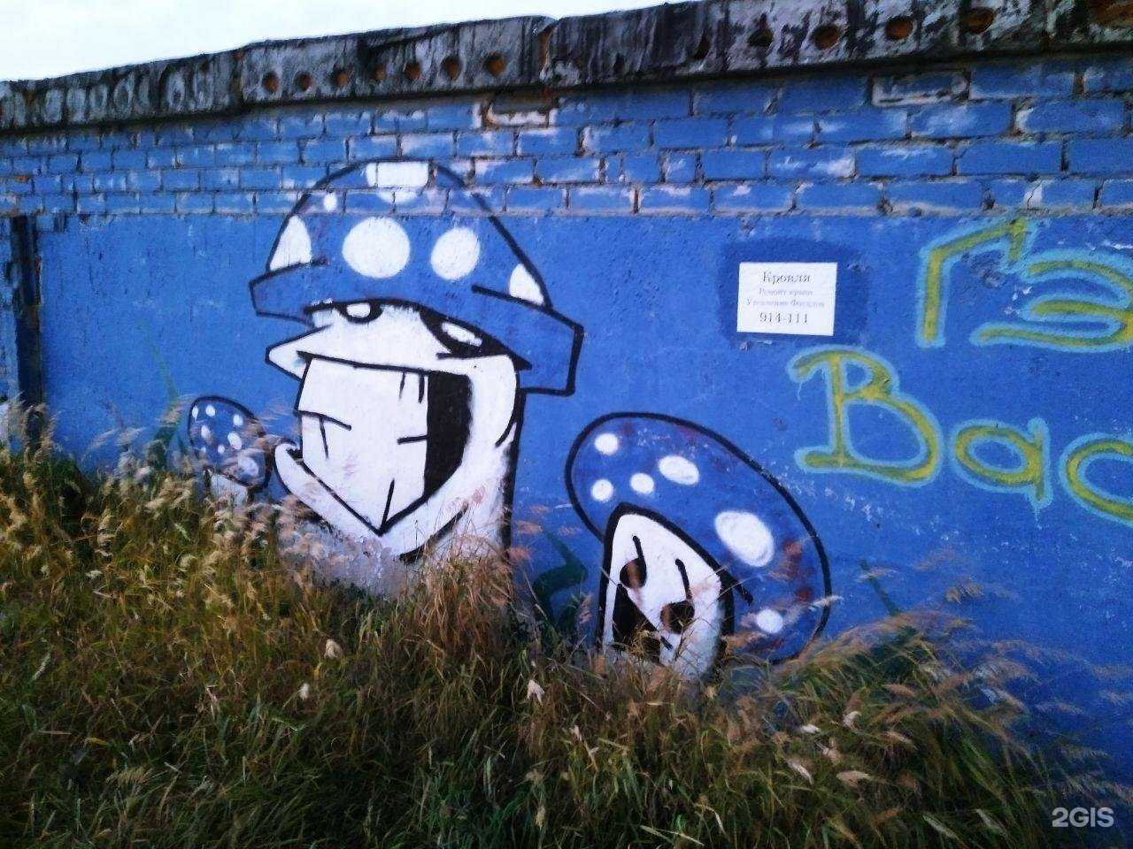 Отзывы на компанию Pandora в Новом Уренгое c фото - фотография 2 из 2