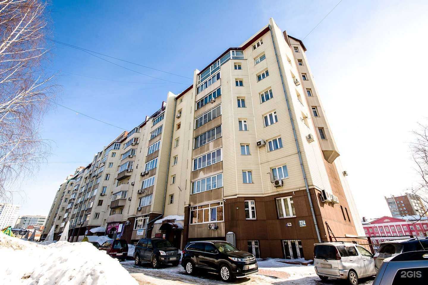 Отзывы на компанию Клуб красоты в Новосибирске c фото - фотография 2 из 2