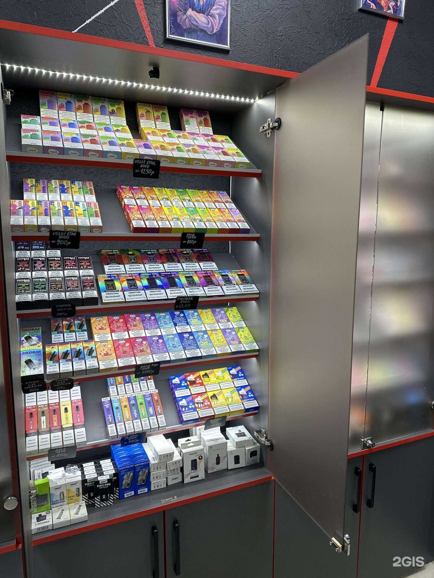 Отзывы на компанию Дымократия в Хабаровске c фото