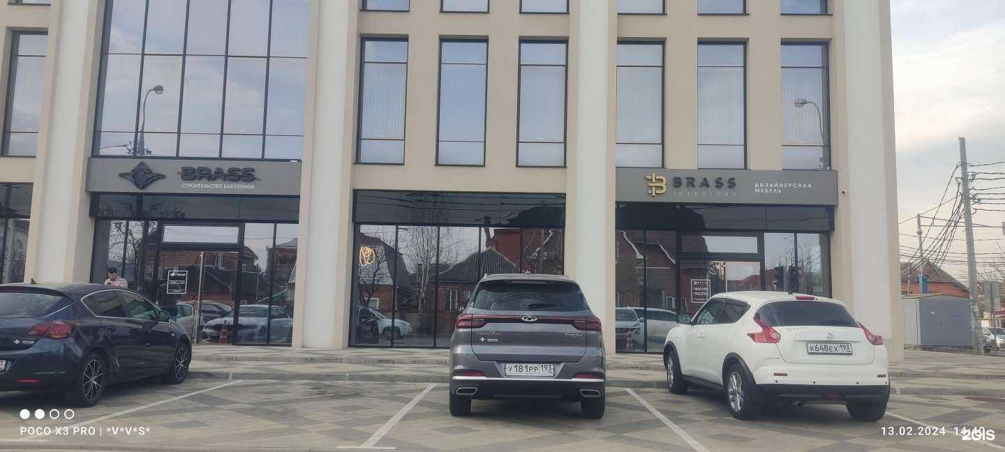 Отзывы на компанию Брасс в Краснодаре c фото - фотография 2 из 2