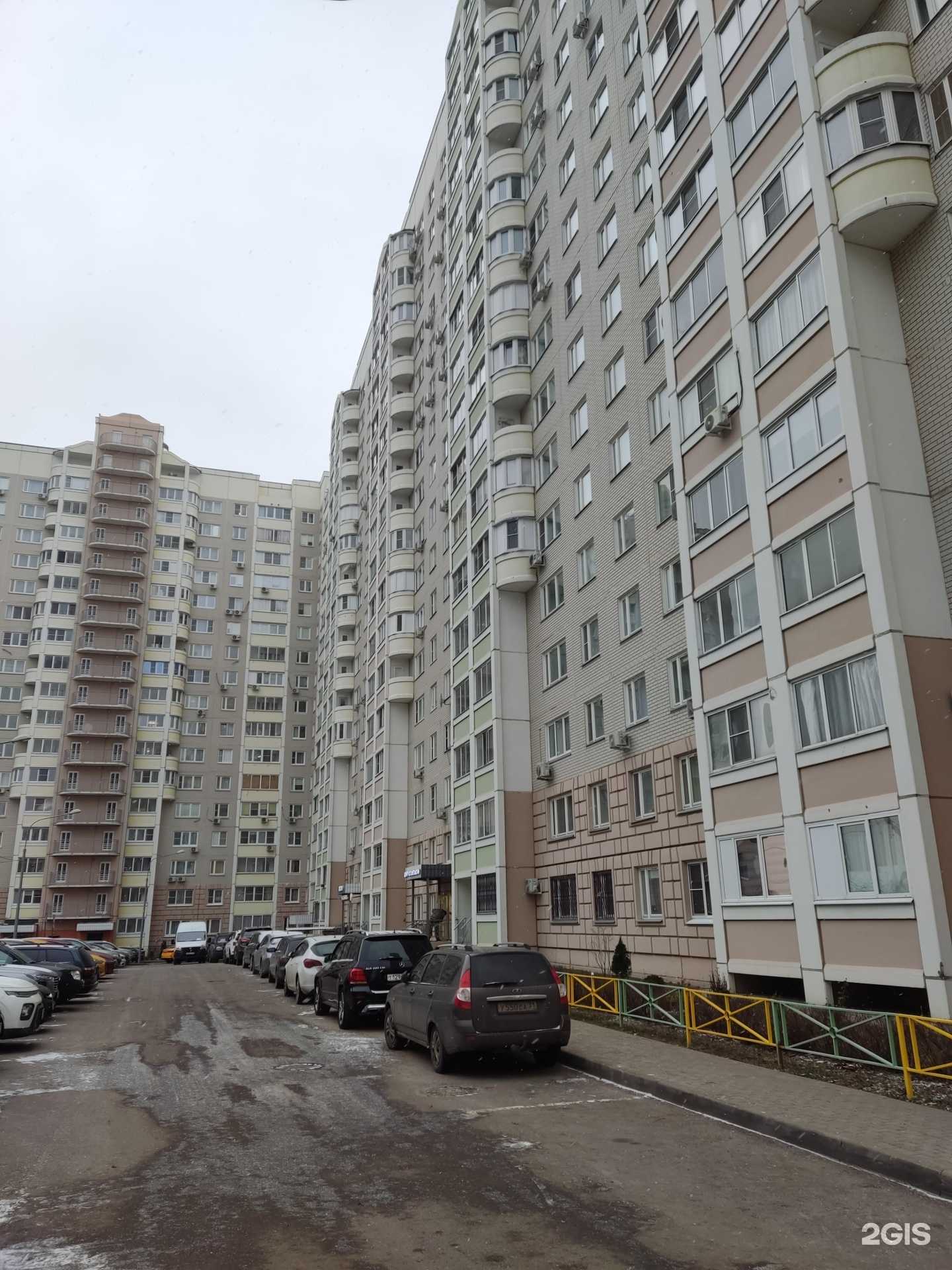 Отзывы на компанию Ремсервис 24 в Видном c фото - фотография 2 из 2