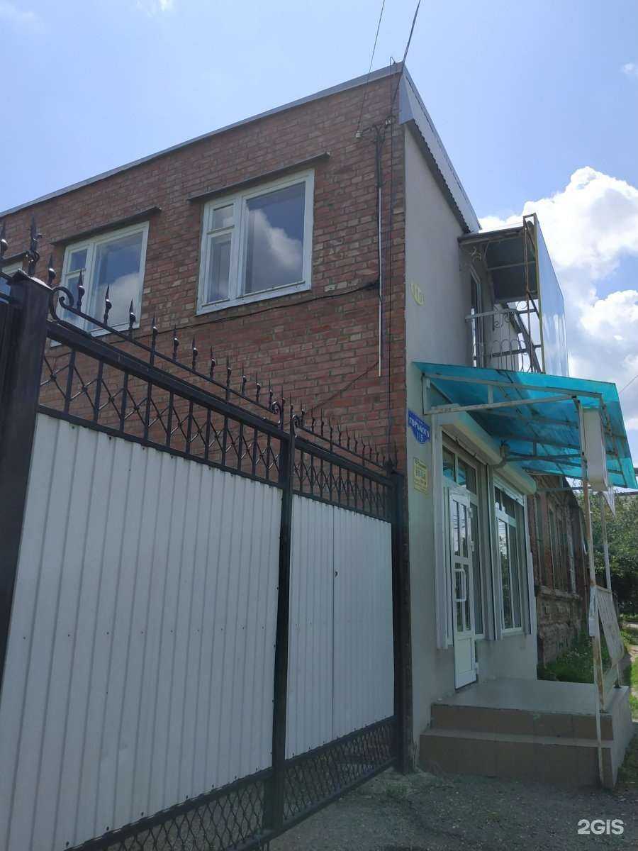 Отзывы на компанию Пожтехника в Армавире c фото - фотография 2 из 2