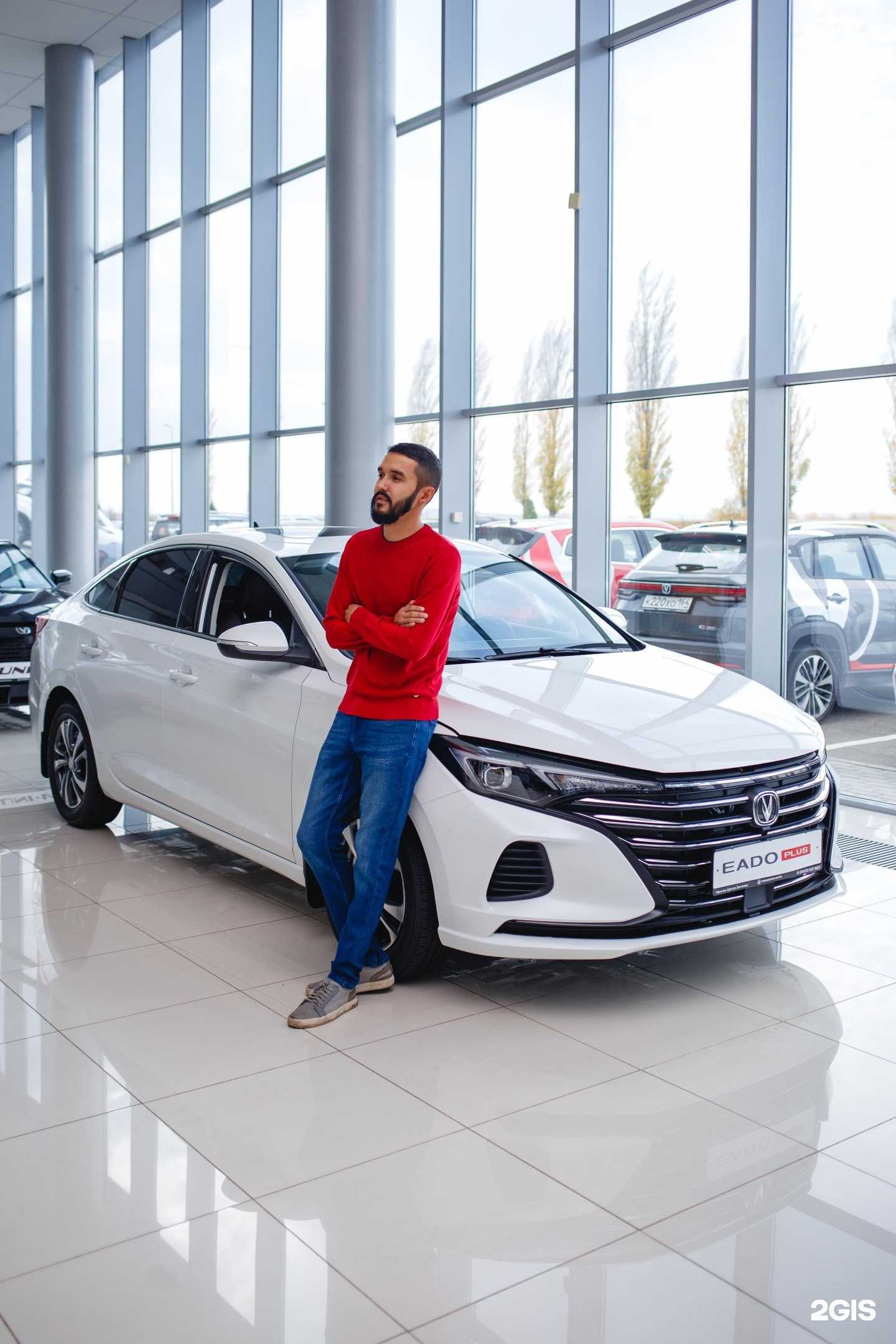 Отзывы на компанию Чанган Центр в Энгельсе c фото