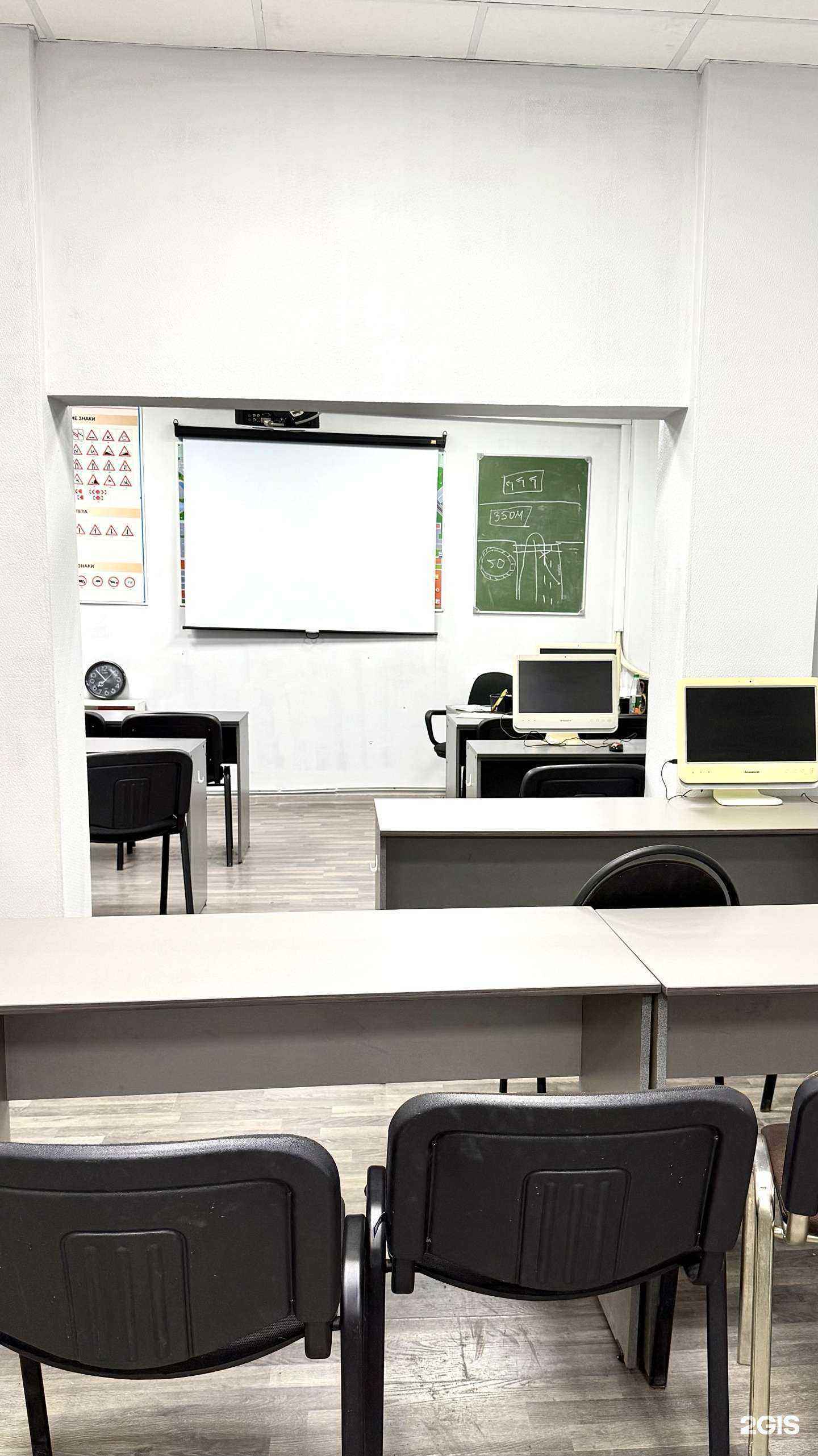 Отзывы на компанию Авангард в Казани c фото