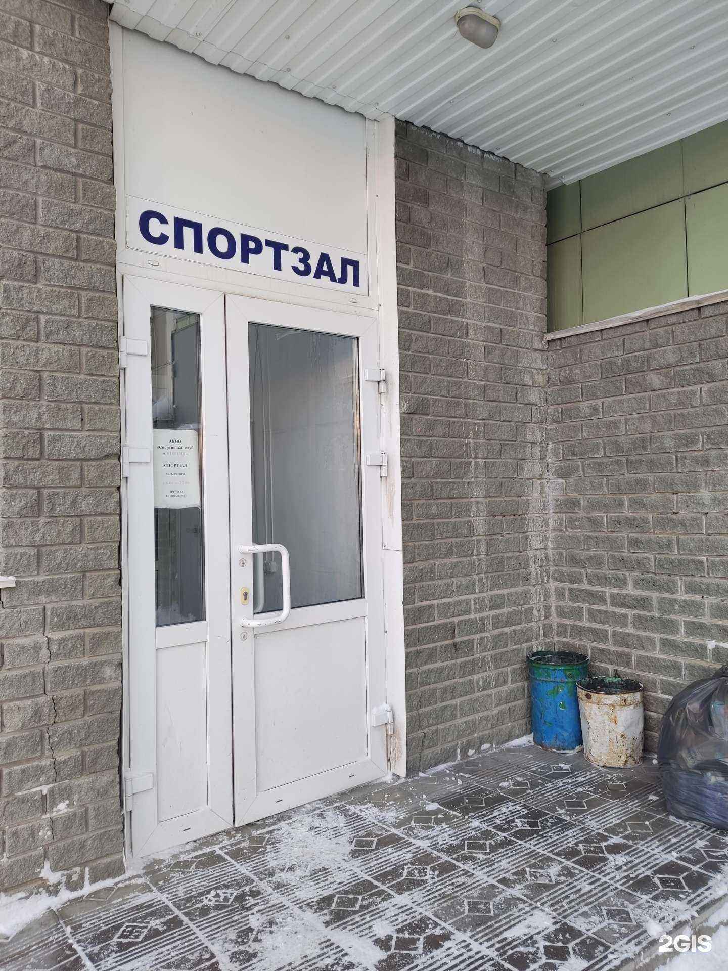 Отзывы на компанию Юность Алтая в г. Барнаул c фото