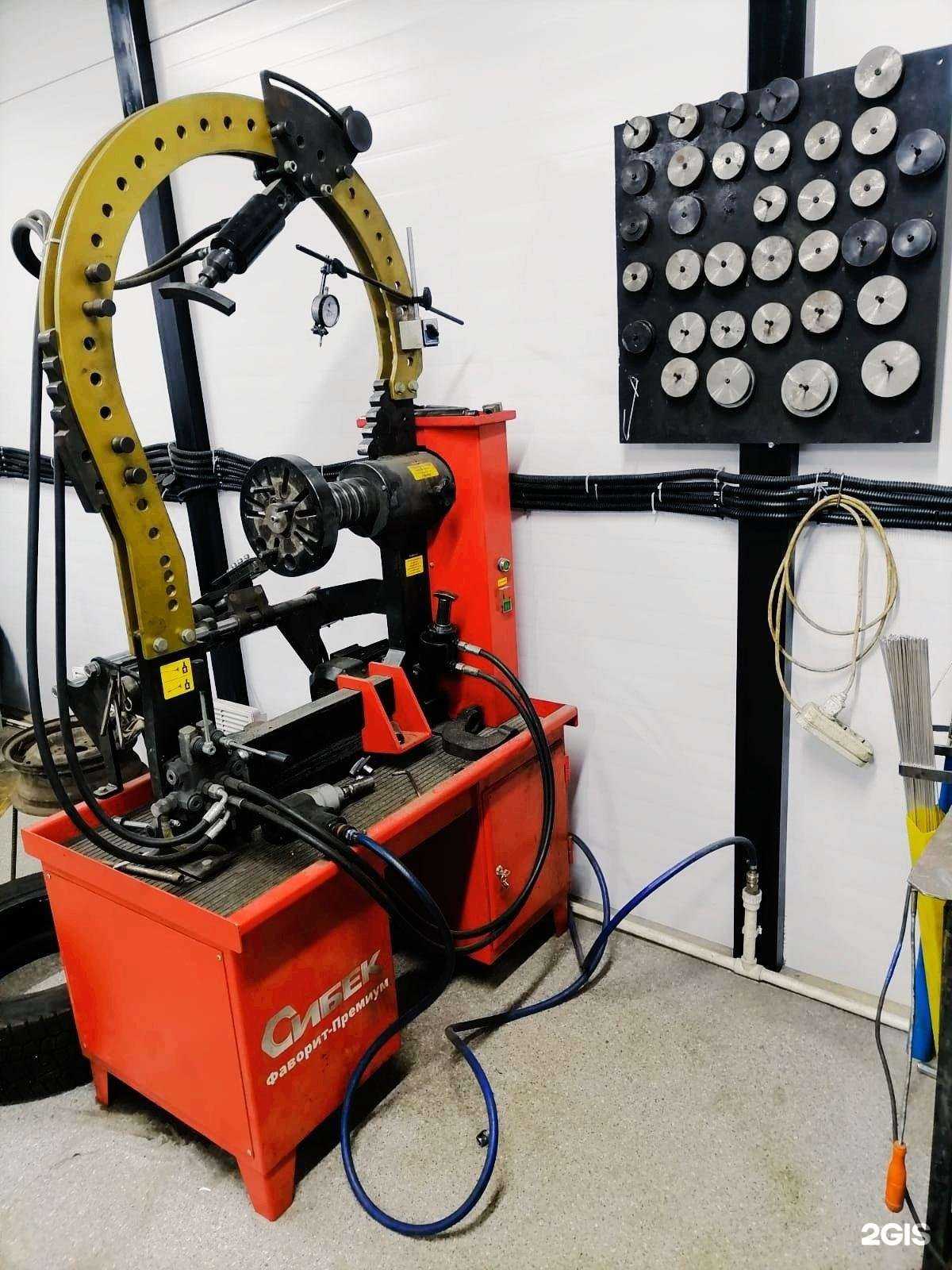 Отзывы на компанию Шиномонтажная мастерская в Звенигороде c фото