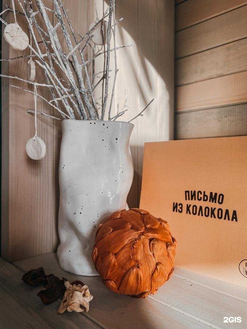 Отзывы на компанию Колокол в Чите c фото