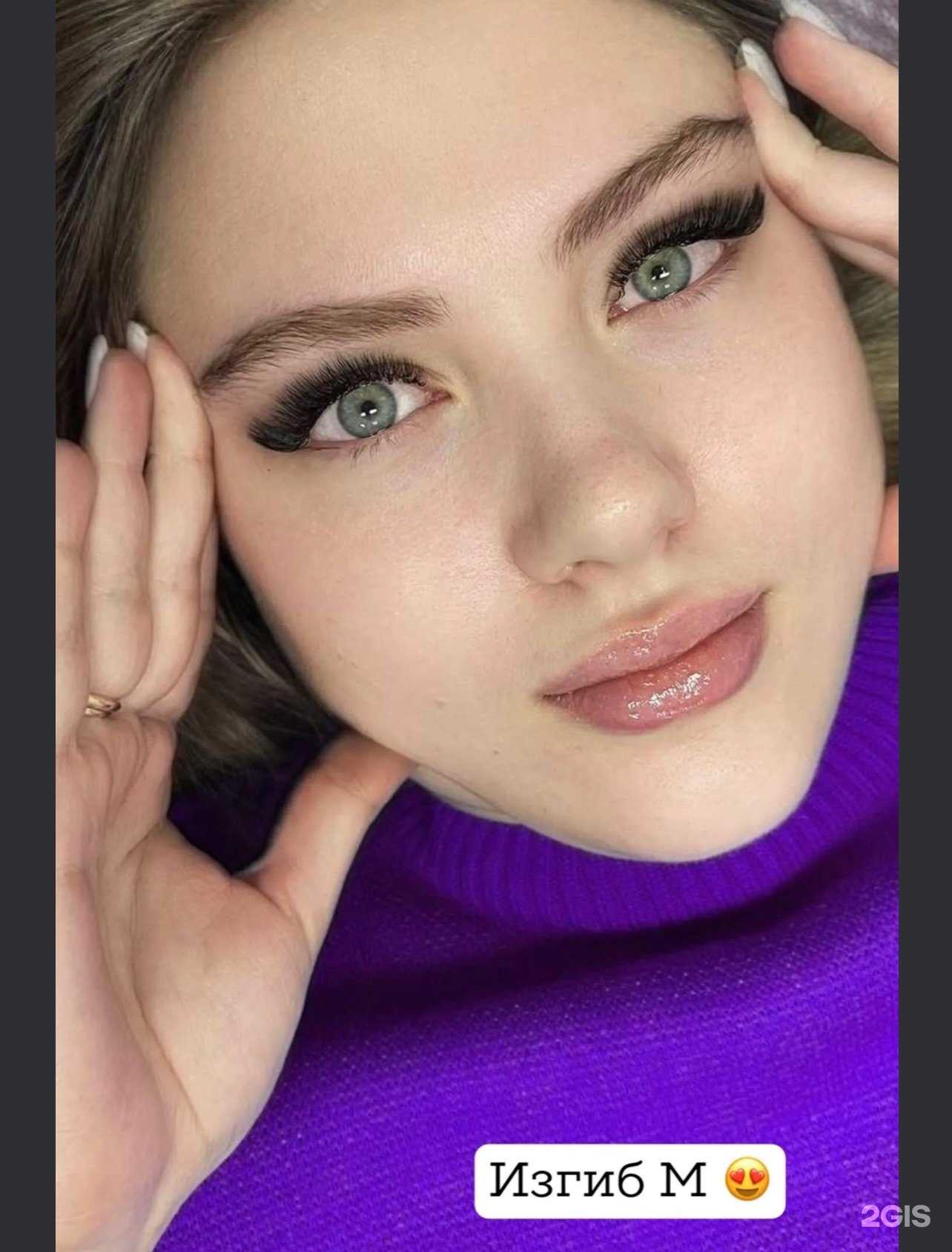 Отзывы на компанию Alieva_lashess в г. Барнаул c фото