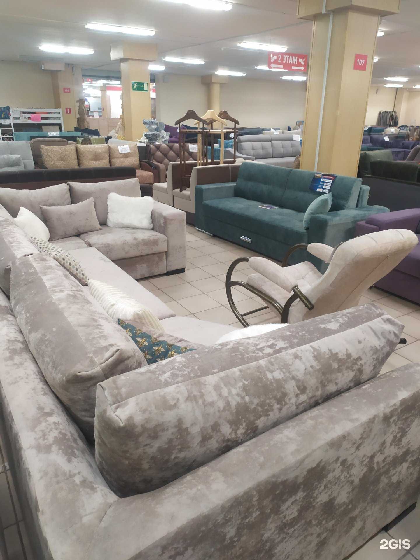 Отзывы на компанию Идиллия в Самаре c фото