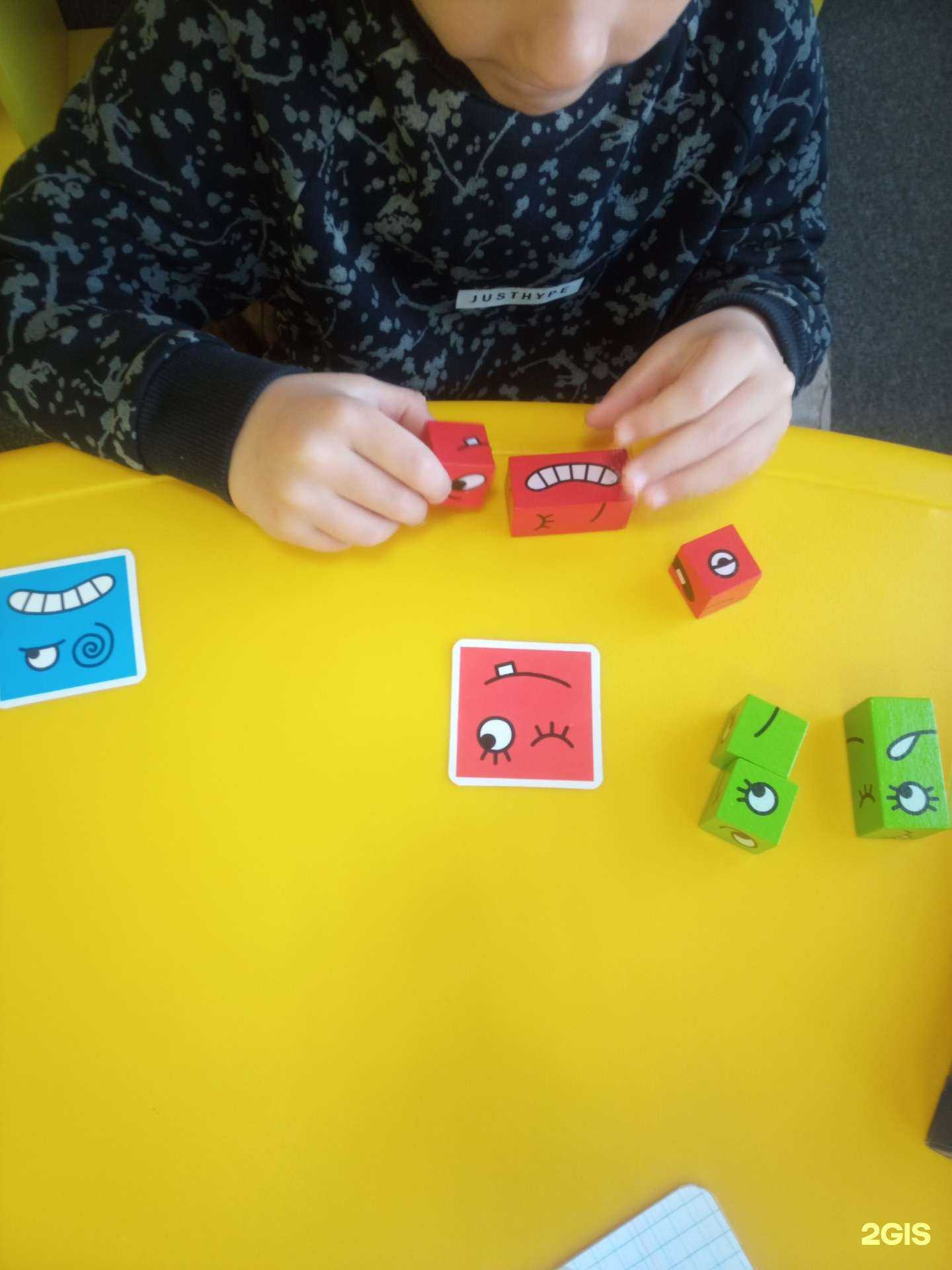 Отзывы на компанию Киндерград в Нижнекамске c фото