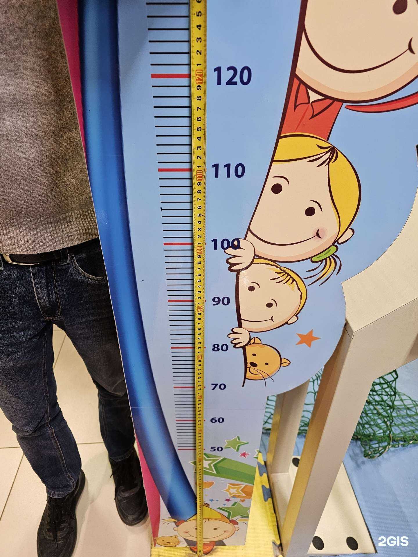 Отзывы на компанию КЛУМБА в г. Курган c фото