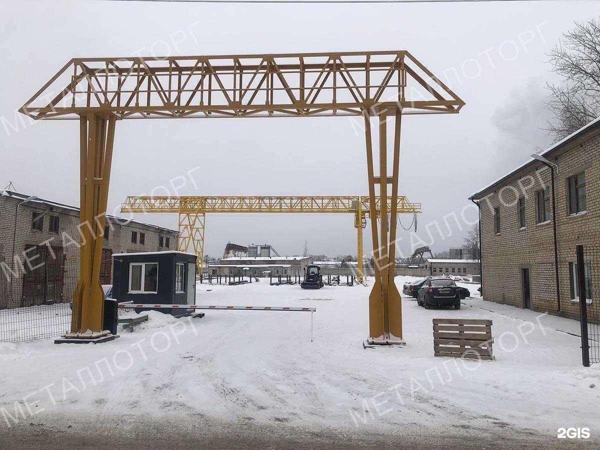 Отзывы на компанию Металлоторг в г. Ростов-на-Дону c фото