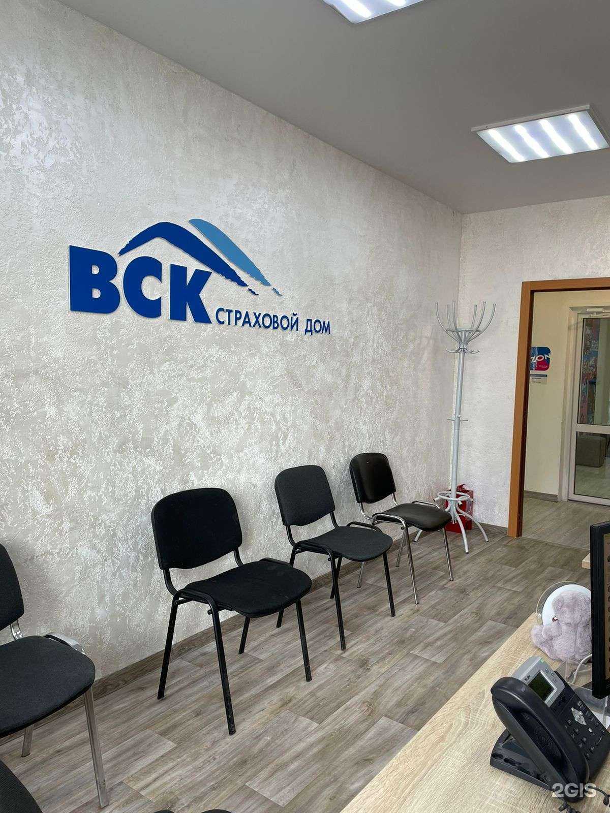 Отзывы на компанию ФинЗащита в Сургуте c фото