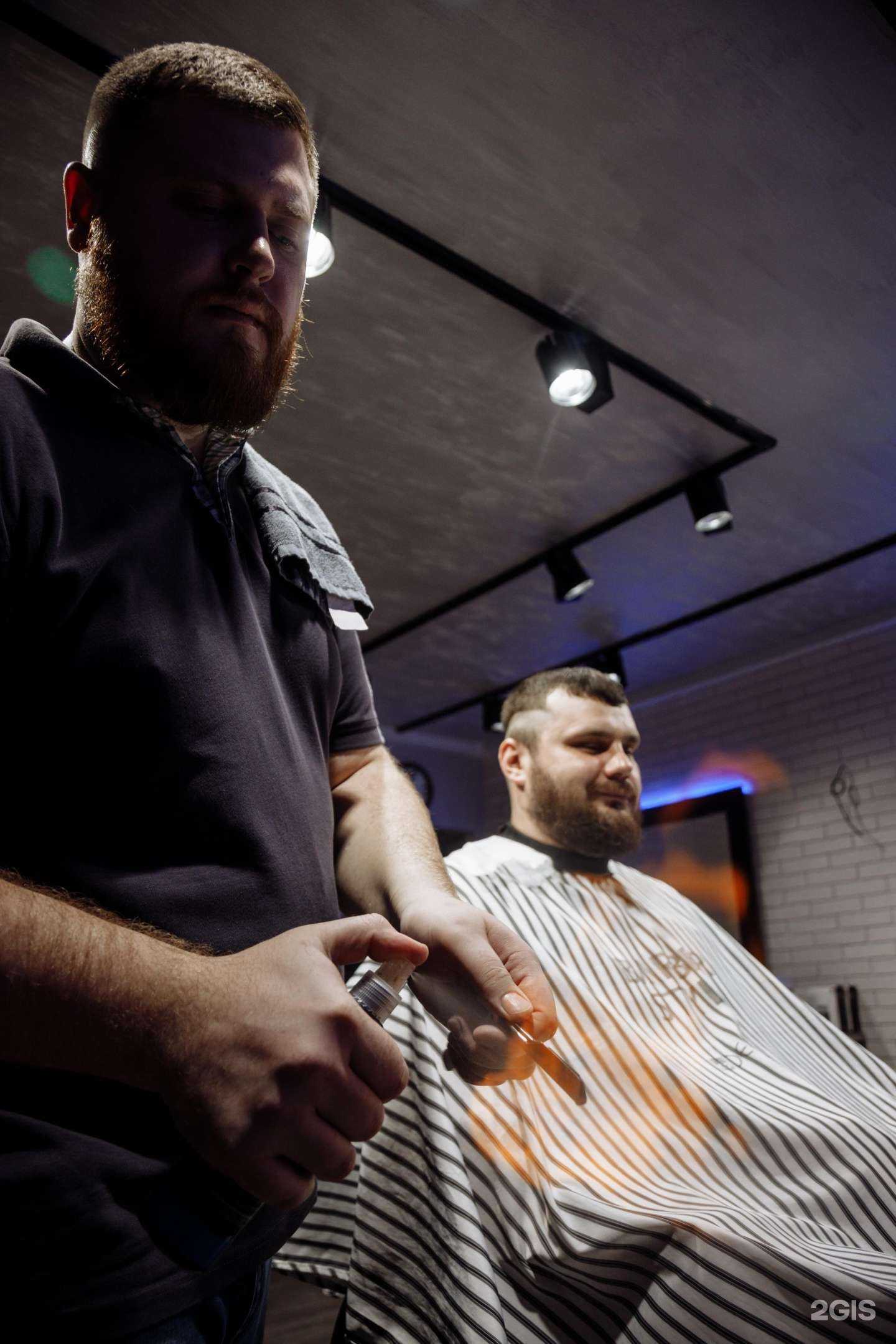 Отзывы на компанию Barbershop lagom в г. Саяногорск c фото