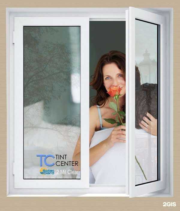 Отзывы на компанию Солар гард в Новосибирске c фото