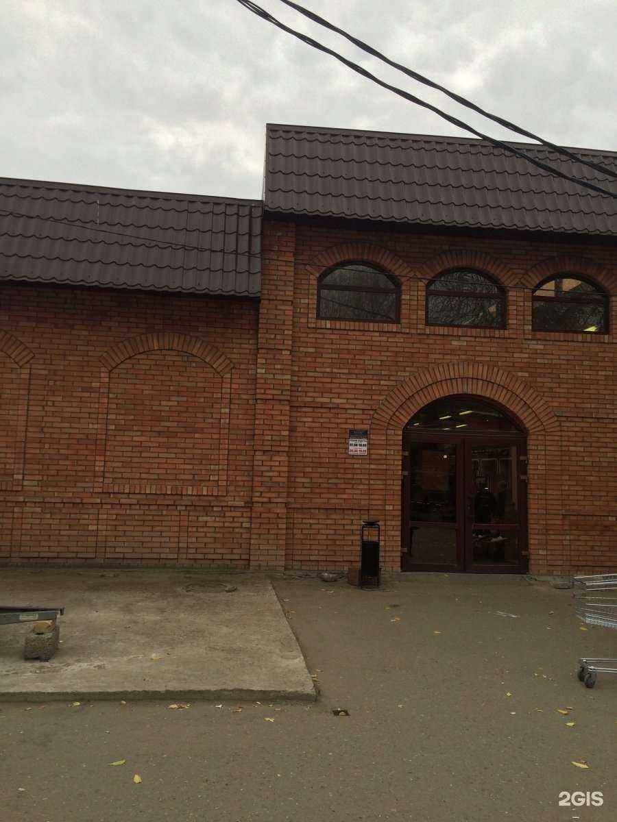 Отзывы на компанию Астраханская городская ветеринарная станция в Астрахани c фото - фотография 2 из 2