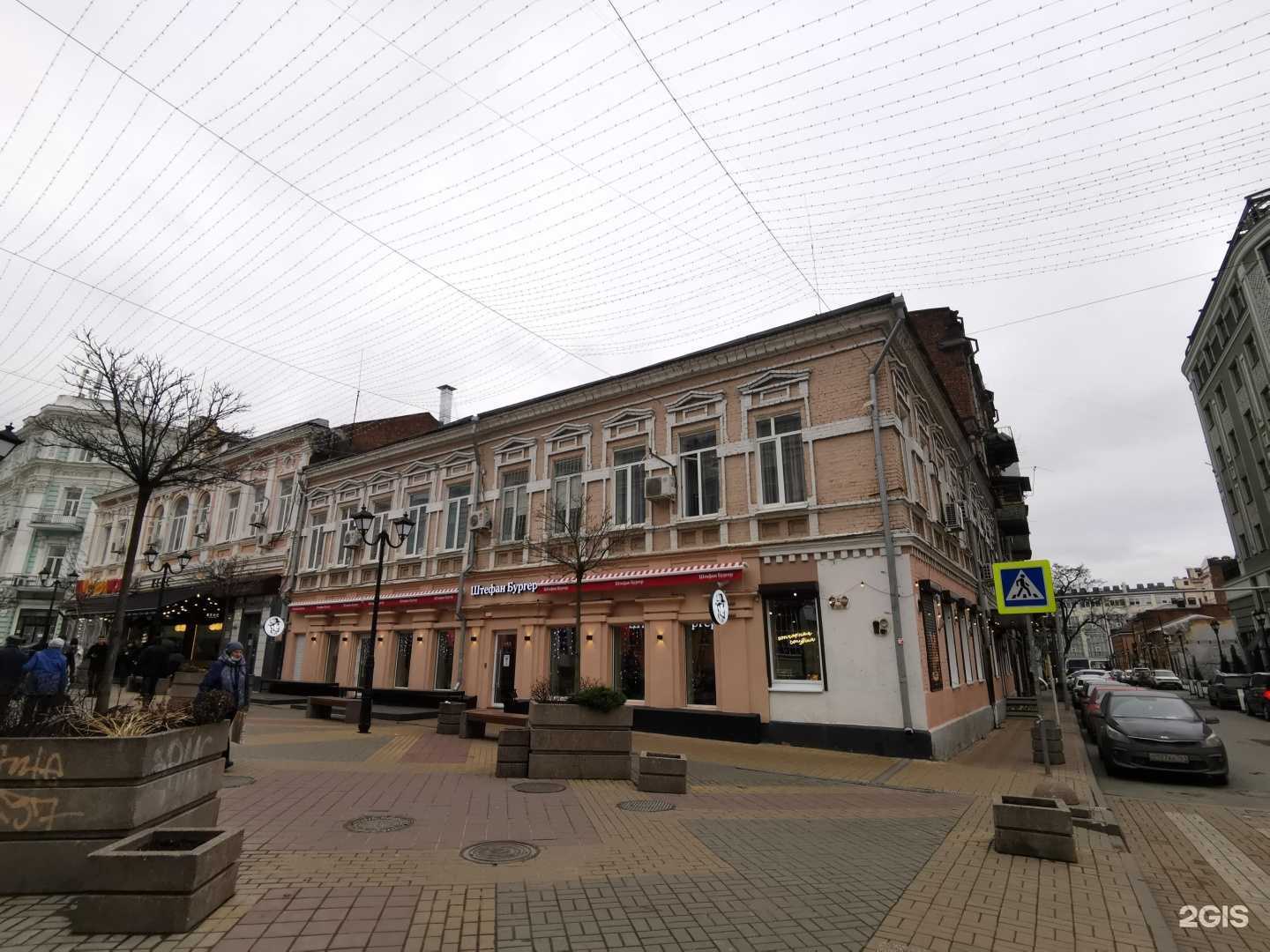 Отзывы на компанию Chamotte в Ростове-на-Дону c фото - фотография 2 из 2