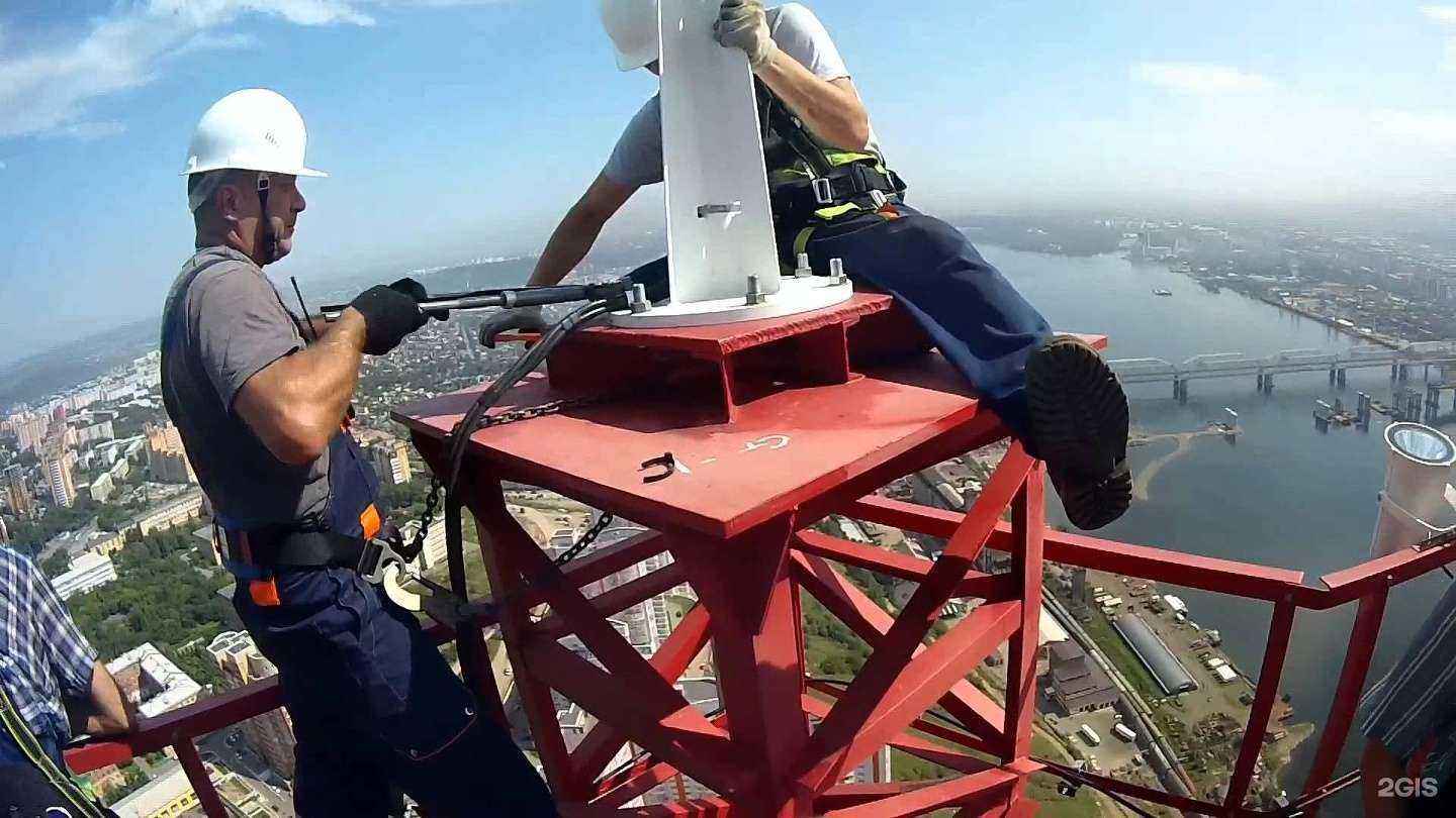 Отзывы на компанию Региональный учебный центр повышения квалификации в Казани c фото