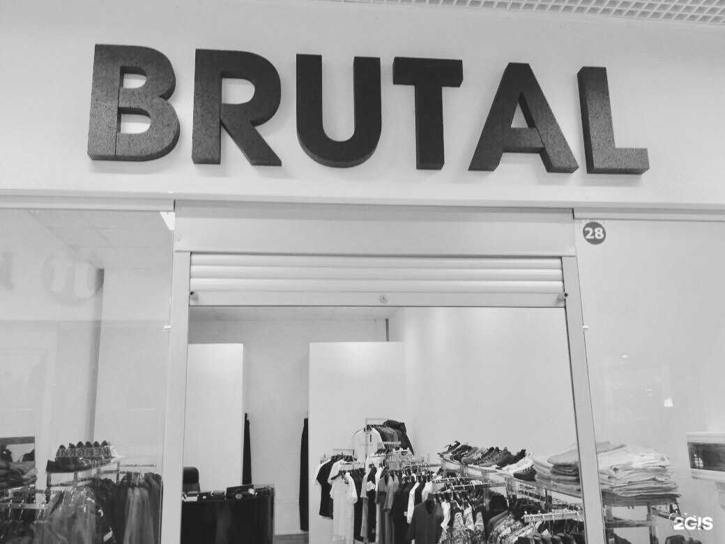 Отзывы на компанию Brutal в г. Набережные Челны c фото