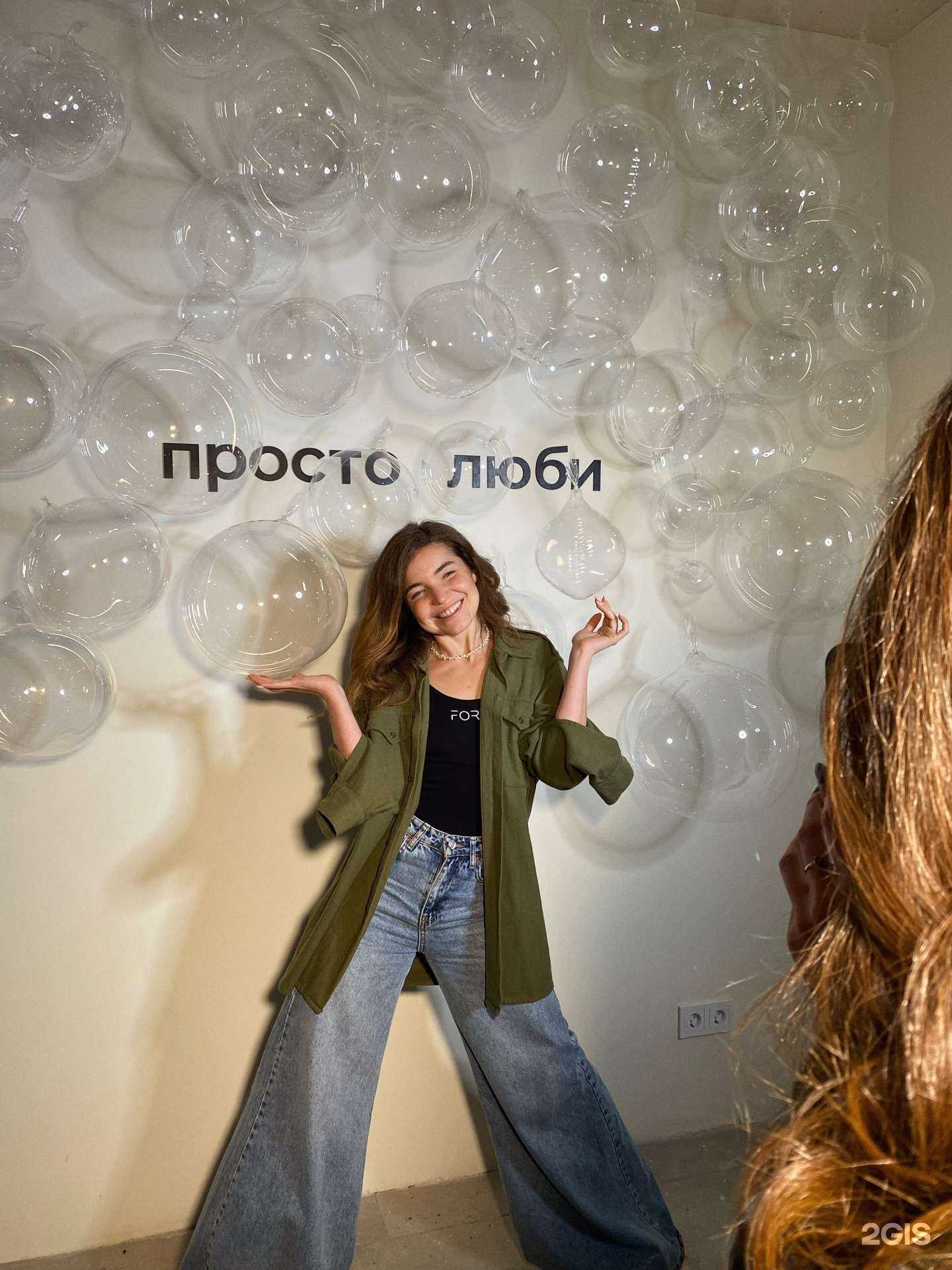 Отзывы на компанию Естественно. Лицо в Нижнем Новгороде c фото