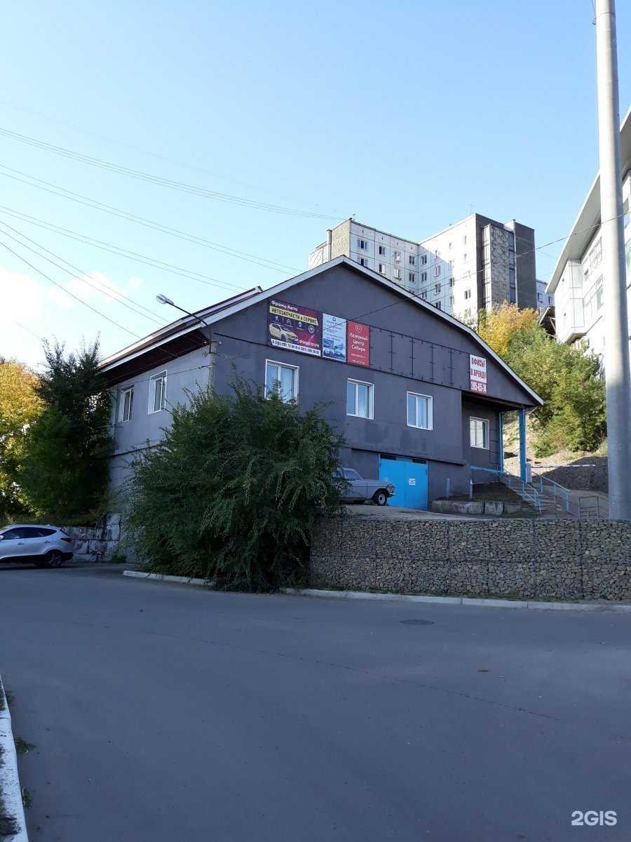 Отзывы на компанию Лазерный центр Сибири в Красноярске c фото - фотография 2 из 2