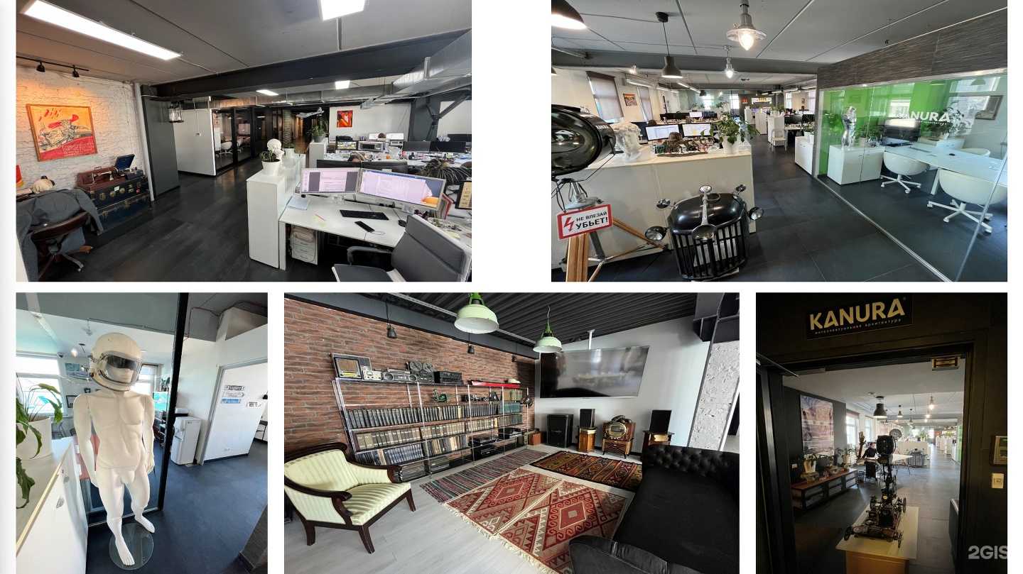 Отзывы на компанию Канура в г. Новосибирск c фото