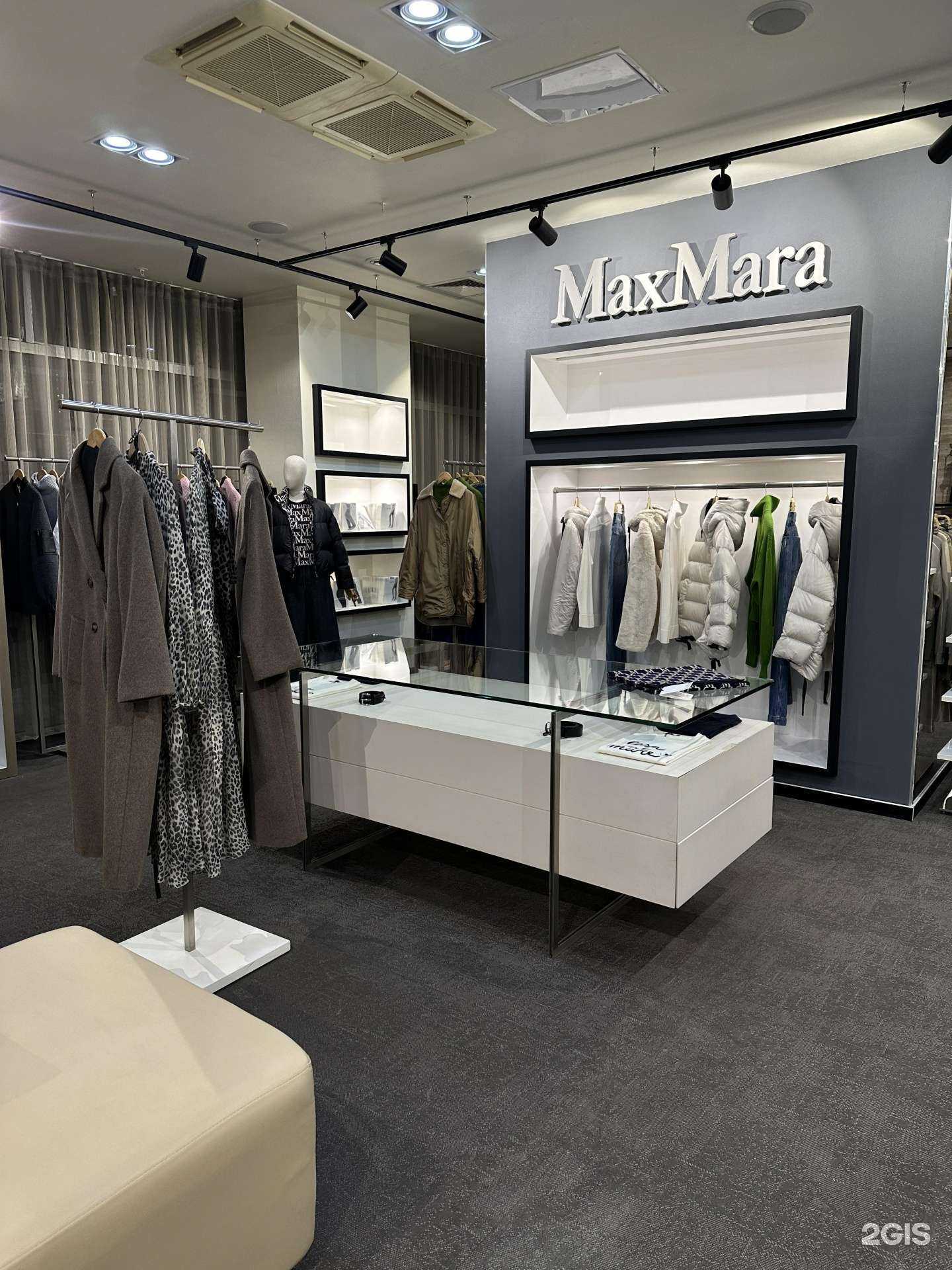 Отзывы на компанию Max Style в Оренбурге c фото