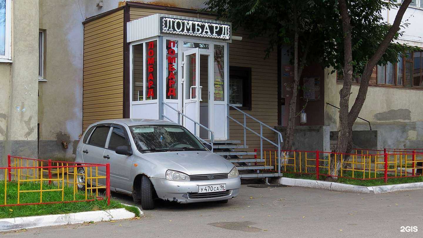 Отзывы на компанию Фотосалон в Тюмени c фото - фотография 2 из 2