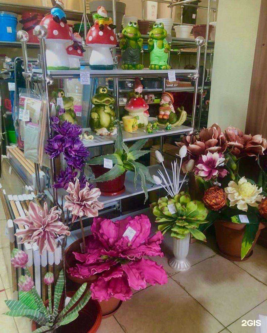 Отзывы на компанию Выбор в г. Сочи c фото