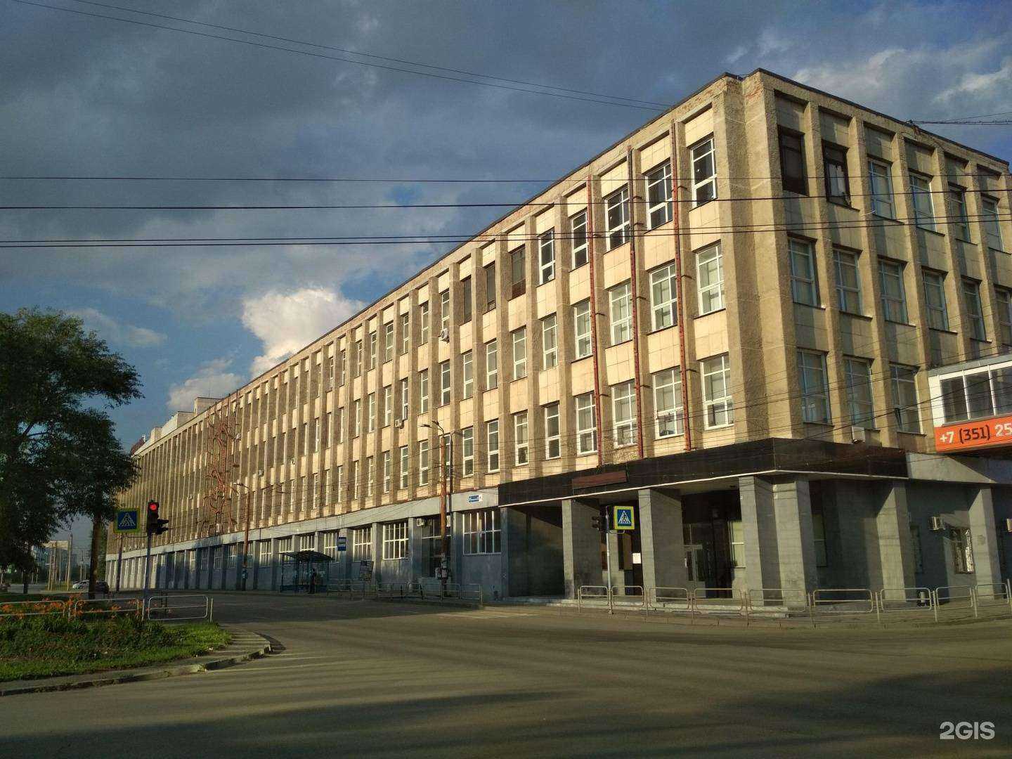 Отзывы на компанию Электромашина в Челябинске c фото - фотография 2 из 2