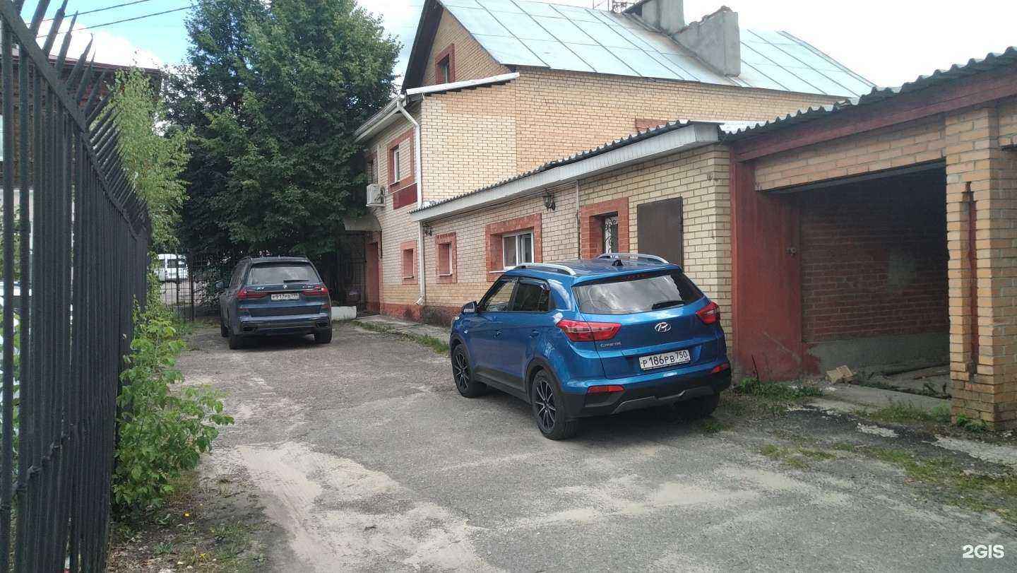 Отзывы на компанию Лаванда в Павловском Посаде c фото